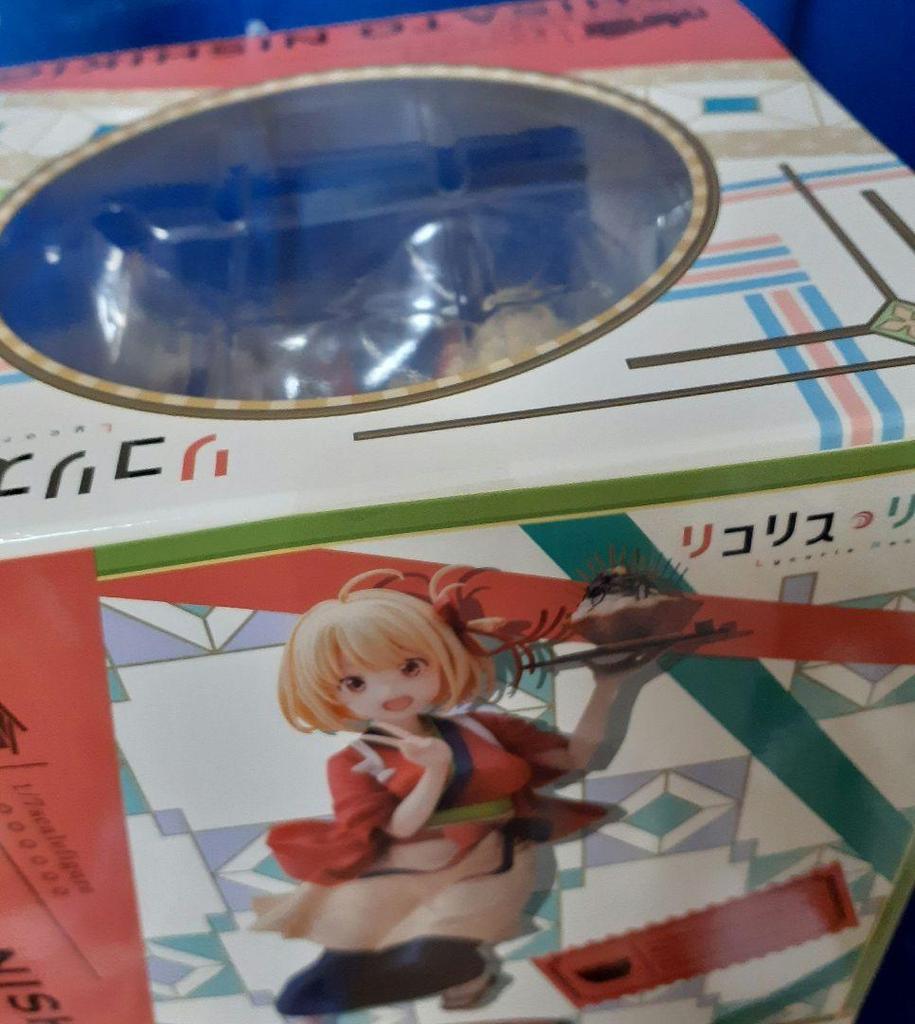 [USED] Nishikigi Sensoku 1/7 scale figure Licorice Licorice