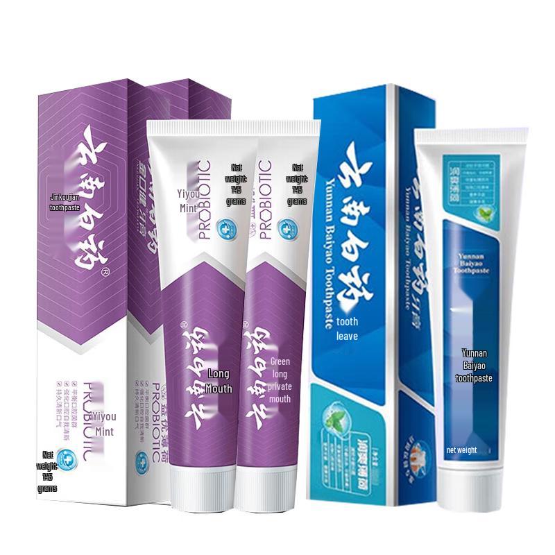 

Yunnan Baiyao Jinkoujian Yiyou Toothpaste Multi-Pack