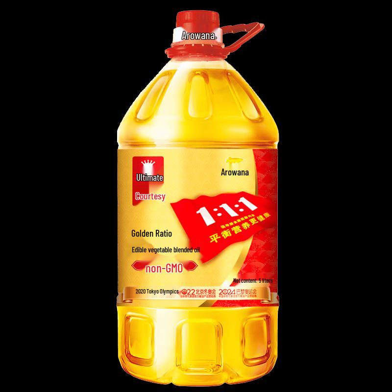 Arawana Golden Ratio Zero Trans Fat Blended Cooking Oil