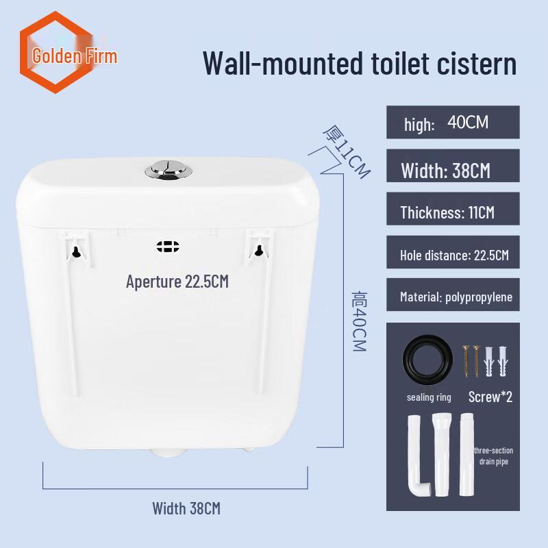 Wall-Mounted Toilet Flush Tank