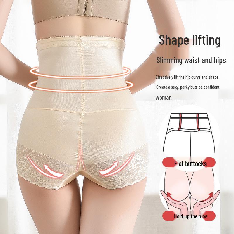 High-Waist Tummy Control Body Shaping Pants with Zipper - Postpartum Slimming and Hip-Lifting Waist Cincher for Plus Size Women, Anti-Roll Edge