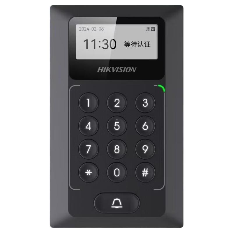 Hikvision K13 Password & Card Access Control Terminal