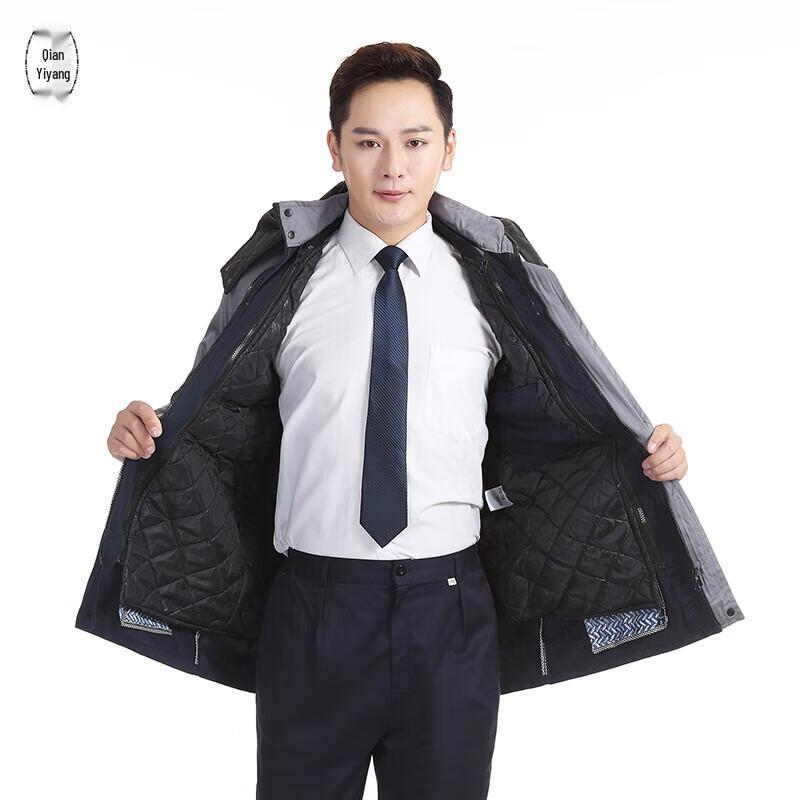QIANYIYANG Winter Padded Workwear Set