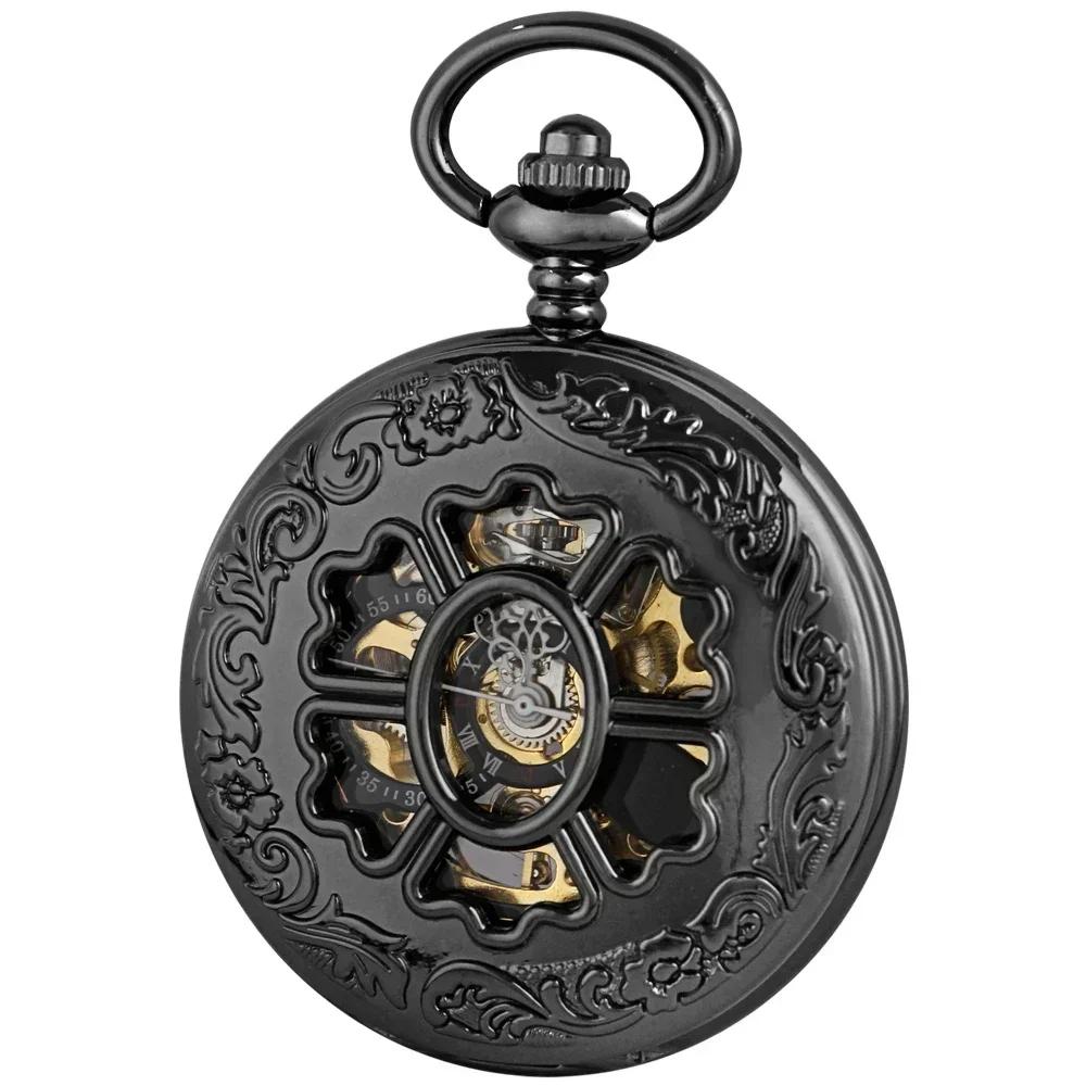 

Fashion Luxury Black Flower Engraved Skeleton Steampunk Mechanical Pocket Watch Roman Dial with Chain Ideal for Men/Women