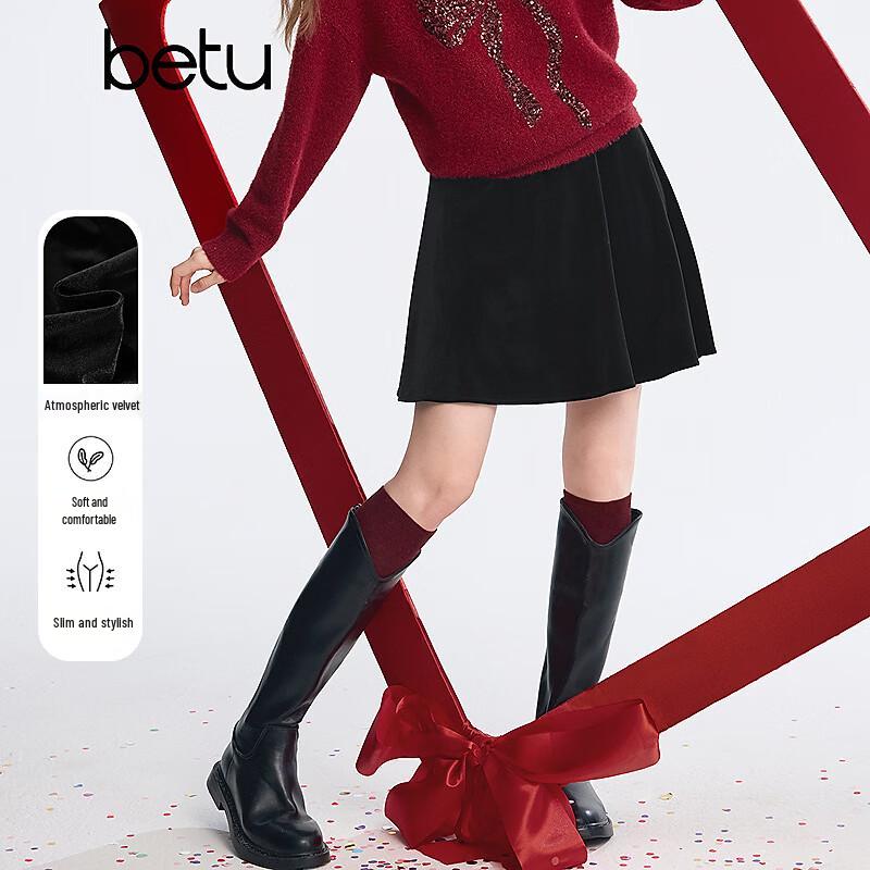 Betu Women s Velvet A-line Mini Skirt S