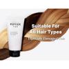 COSRX Peptide 132 Ultra Perfect Hair Bonding Treatment