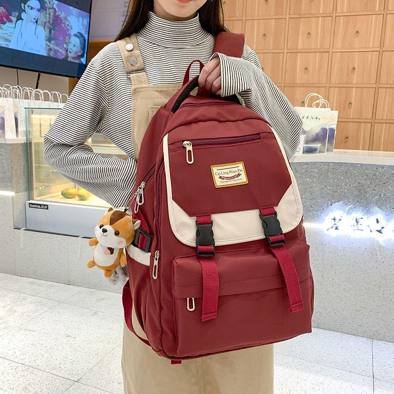 Women's Backpack School Bag, Campus High School Junior High School Student Versatile Trendy Backpack, Large Capacity School Bag, Office Computer Bag