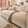 Solid Color Simple Fashionable Sofa Cover Four Seasons Universal Anti Slip Sofa Cushion Sofa Cover Non Slip for Living Room