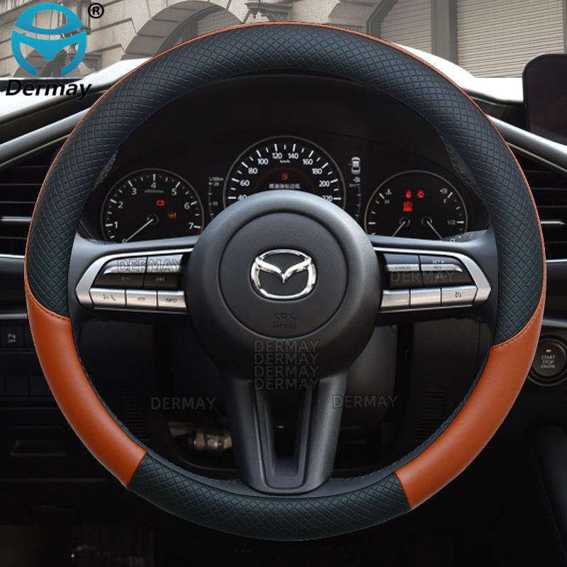 

100% брендовый кожаный чехол DERMAY на руль спортивного автомобиля, высокое качество для Mazda 3 bl bj bn 323 Axela 3 Sport Auto коричневый