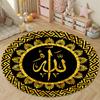 Artistic Arabic Calligraphy Gold Black Bedroom Rug, Black Classic Beauty, Great Decor for Holiday Party and Family Gathering with Chic