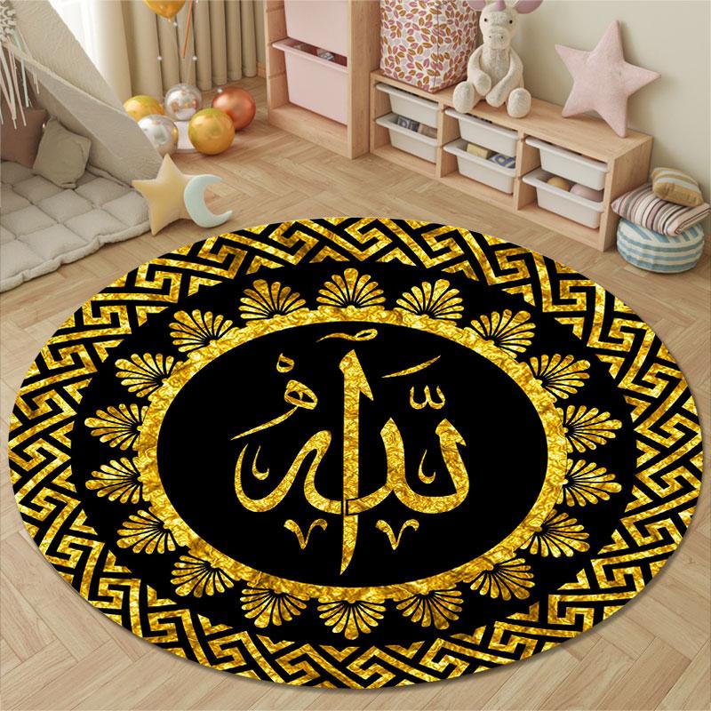 Artistic Arabic Calligraphy Gold Black Bedroom Rug, Black Classic Beauty, Great Decor for Holiday Party and Family Gathering with Chic
