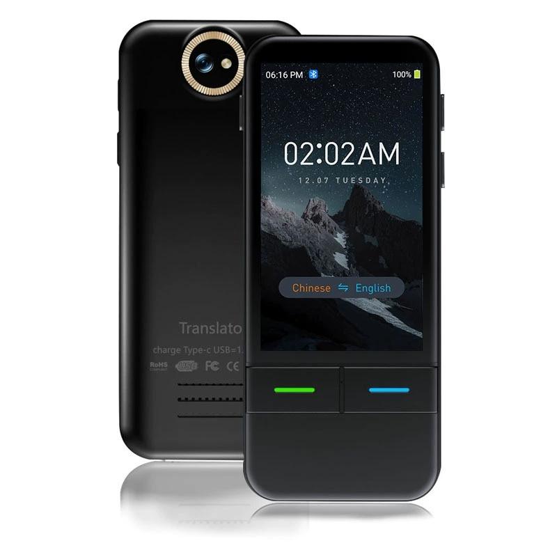 T12 Portable Voice Language Translator Two-Way Translating Device 142 Languages Online Offline Translation Text Photo Translate
