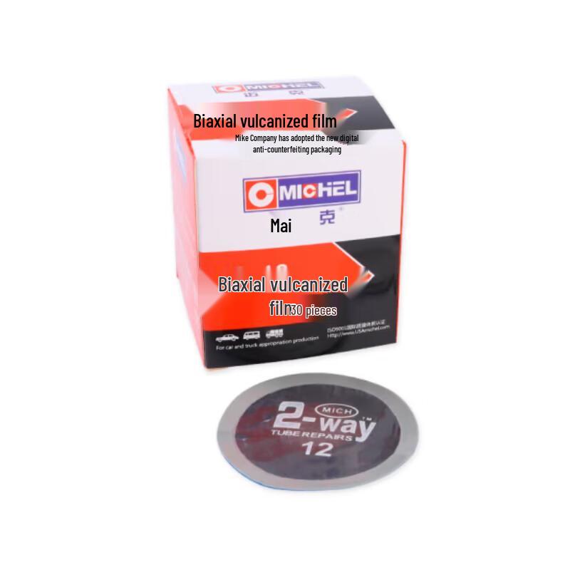 JURONG Universal Tire Repair Kit
