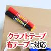 Zebra Pen Mackie Work Black 10 Pieces Oil-based B-P-YYT21-BK