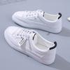 2025 New Leather Shoes Children's Casual Shoes Versatile Women's Shoes Sports Little White Shoes Women's Spring and Summer Baseplate Shoes Trendy Sh