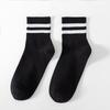 Fall/Winter Women's Pure Cotton Short Socks for Exercise Anti-odor Absorbent Sweat-Resistant Autumn Cotton Stockings Mid-Calf Socks
