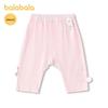 Balabala Infant Casual Cartoon Cotton Trousers