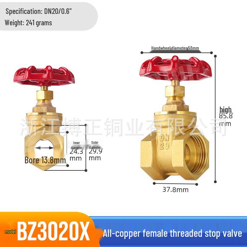 Bozheng Lockable Copper Gate Valve with Handwheel