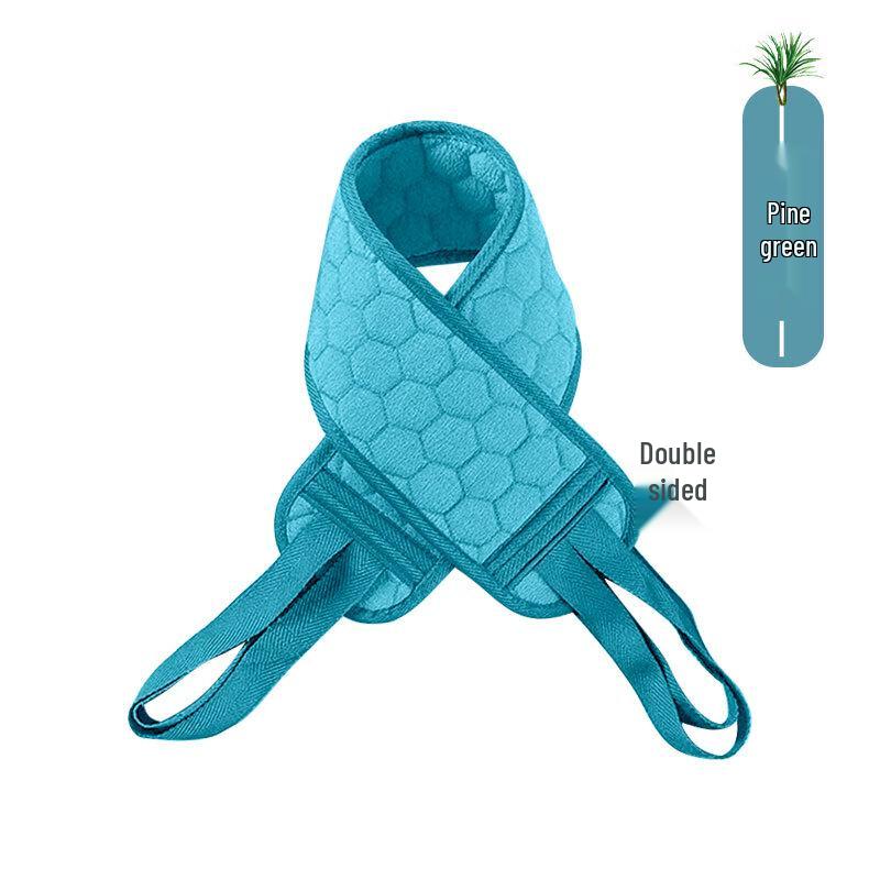 Thickened Exfoliating Bath Towel