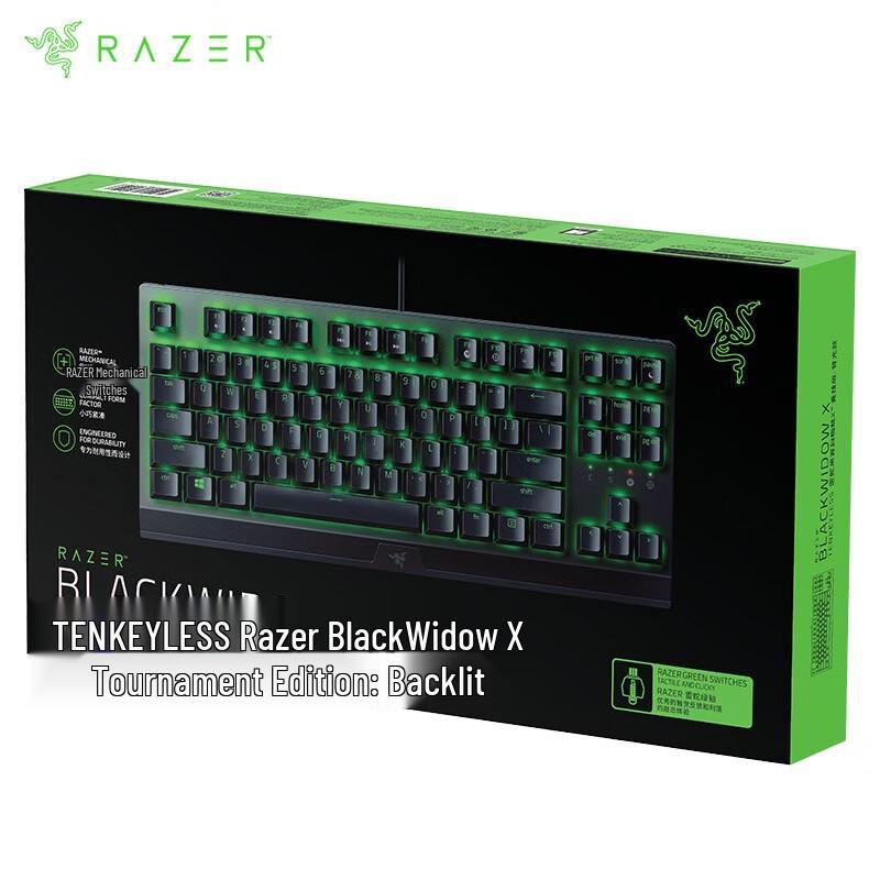 

Razer BlackWidow X Tournament Edition 87-Key Green Switch Mechanical Keyboard