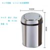 3 Liter Sensor Stainless Steel Dustbin Automatic Garbage Trash Can Smart Waste Bin  Ash-bin Round Shape  Bathroom Accessories