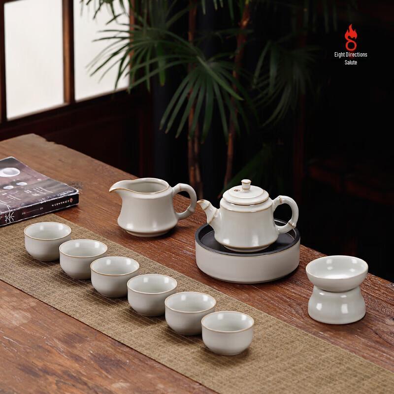 Bafang Li  Steadily Rising  11-Piece Ceramic Tea Set