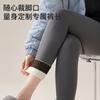 Seamless Zip Shark Pants Winter Fleece Lined Thermal Leggings Thick Compression Yoga Slim Fit