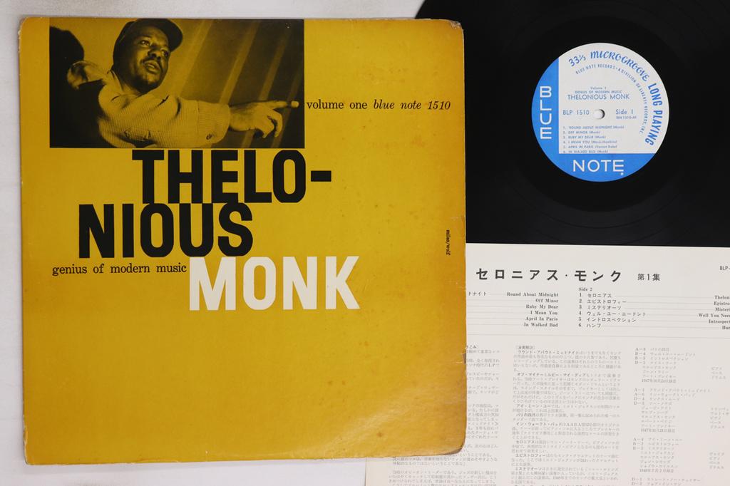 LP Record THELONIOUS MONK - Genius Of Modern Music Vol.1 BLP1510 BLUE NOTE 1966 US Jazz Used