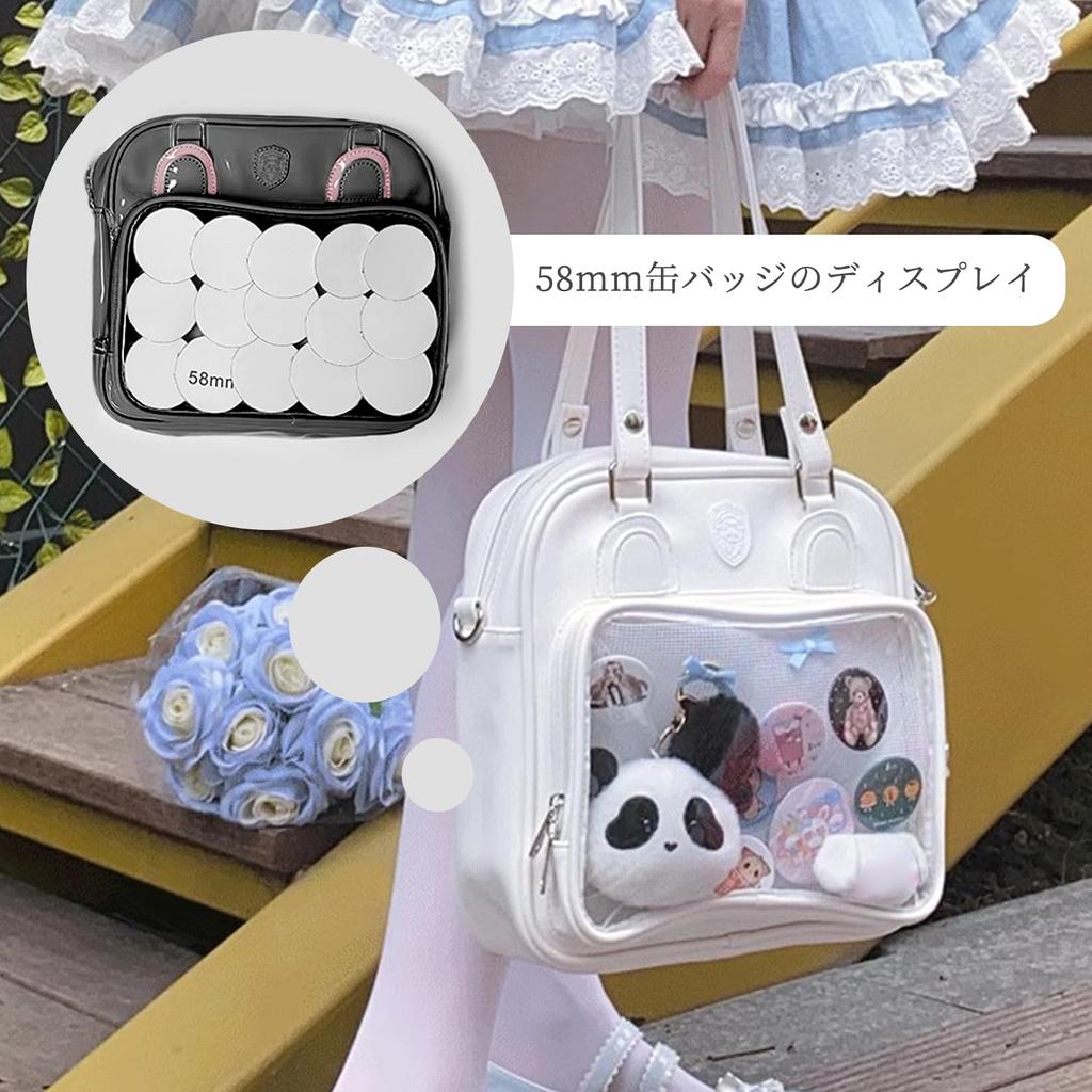 Ita Bag Showcase Bag Bärenohren Schulter PU Made Event Moe Goods 3WAY Ausgehen Transparentes Fenster Dose Badge Display Rucksack Süß [YUYAKESHI] (Weiß