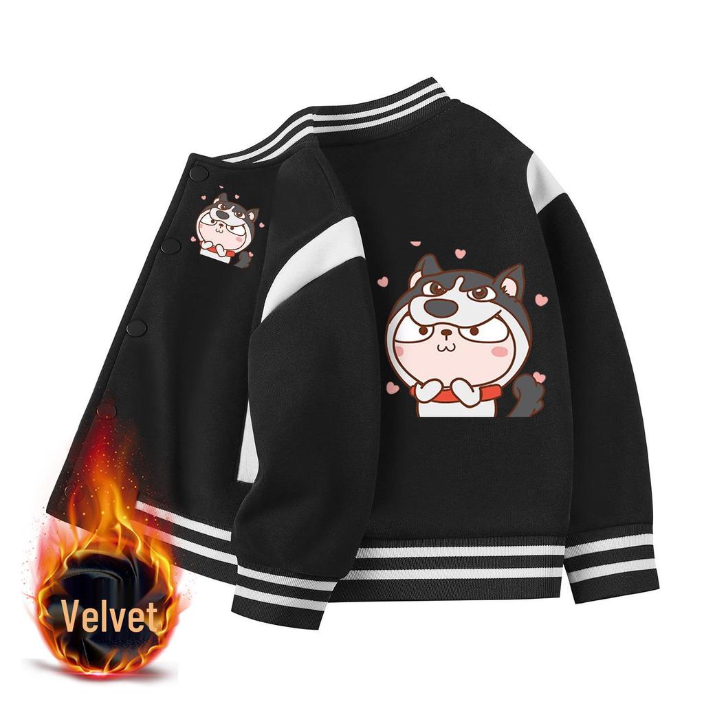 Boys' Stylish Baseball Jacket - Spring, Autumn & Winter 2026 Collection, Plus Velvet, Thickened Outerwear for Medium & Large Kids