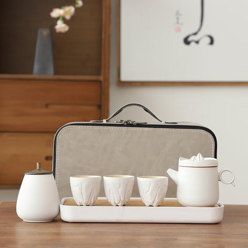 Zhi Zhe Jue Qi Mountain View 7-Piece Portable Ceramic Travel Tea Set
