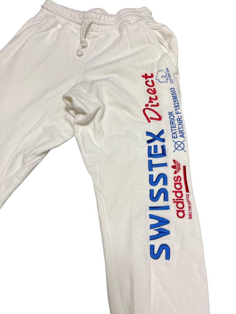 [USED] TWICE Momo Wears Adidas Originals Sweatpants