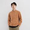 Uniqlo Jw Anderson Collaboration Fw23 Round Neck Pullover Melange Long Sleeve Knit Sweater Unisex sweater Brown 461070-26