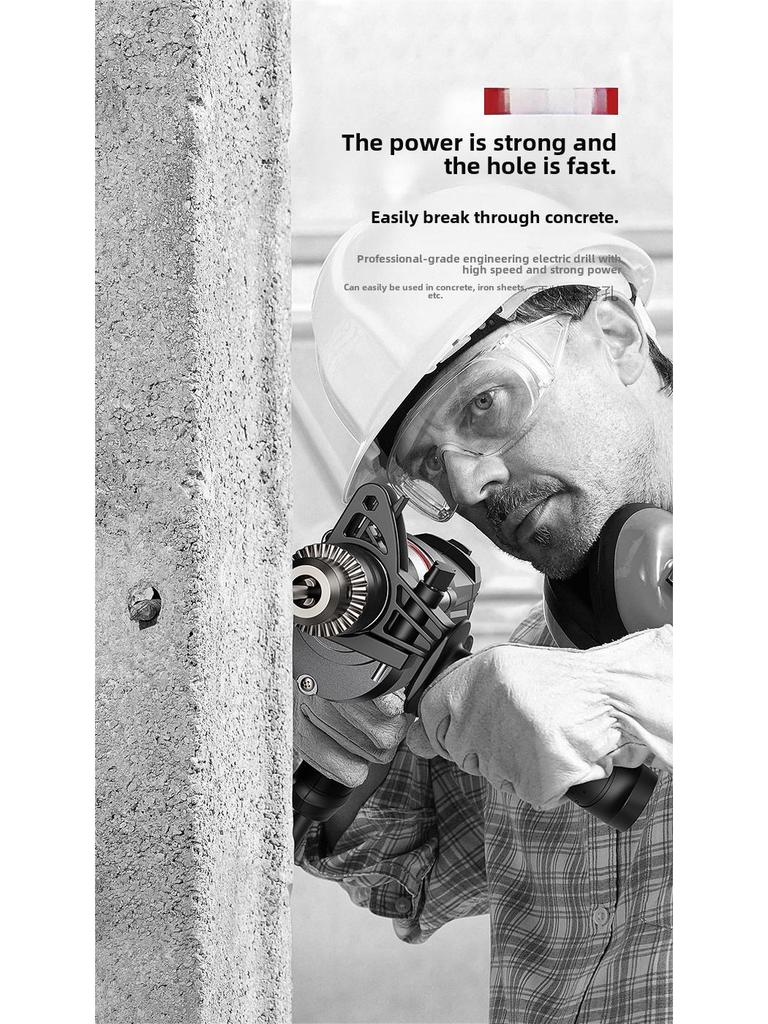 High-Power Dual-Function Electric Drill & Hammer for Household Use