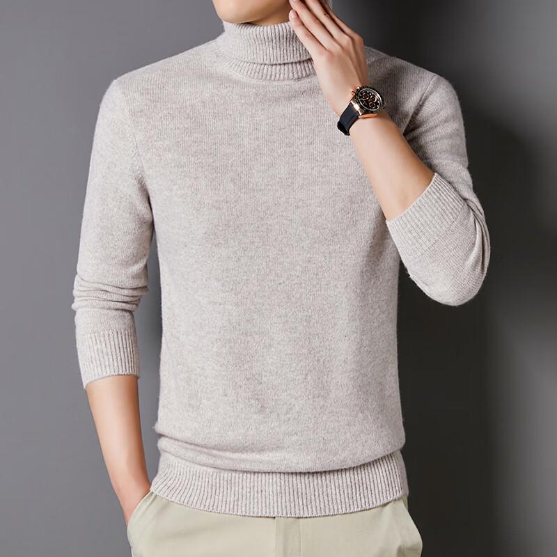 FENGXUN Men's 100% Pure Wool Turtleneck Sweater FXT6448