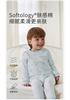 David Bella Children's Underwear Set