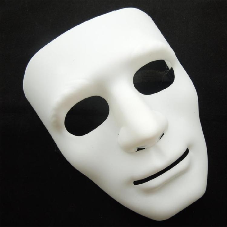 Masquerade Mask Halloween Cosplay Mask Masquerade Full Face Mask for Halloween Costume Masquerade Party Proms
