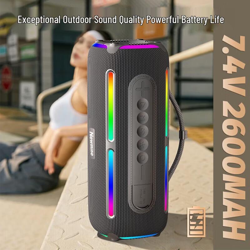 Newmine Portable Bluetooth Speaker (CN Version)