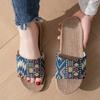 New Women'S Bohemian Style Open-Toe Flat, Lightweight And Fashionable, Featuring Random Prints Suitable for All Seasons, Unisex Casual Slippers
