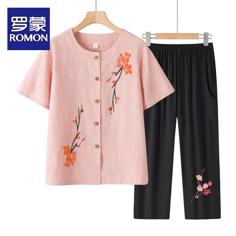 

ROMON Women s Spring Summer Two-Piece Outfit XL