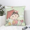Pillow Case Chibi Marukochan Design Pillow Cover For Chair Sofa Home Decor Vintage Pillowcases