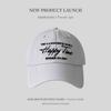 Hat Men'S And Women'S Thin Soft Top Versatile Outdoor Cap Summer Casual Letter Quick-Drying Baseball Cap