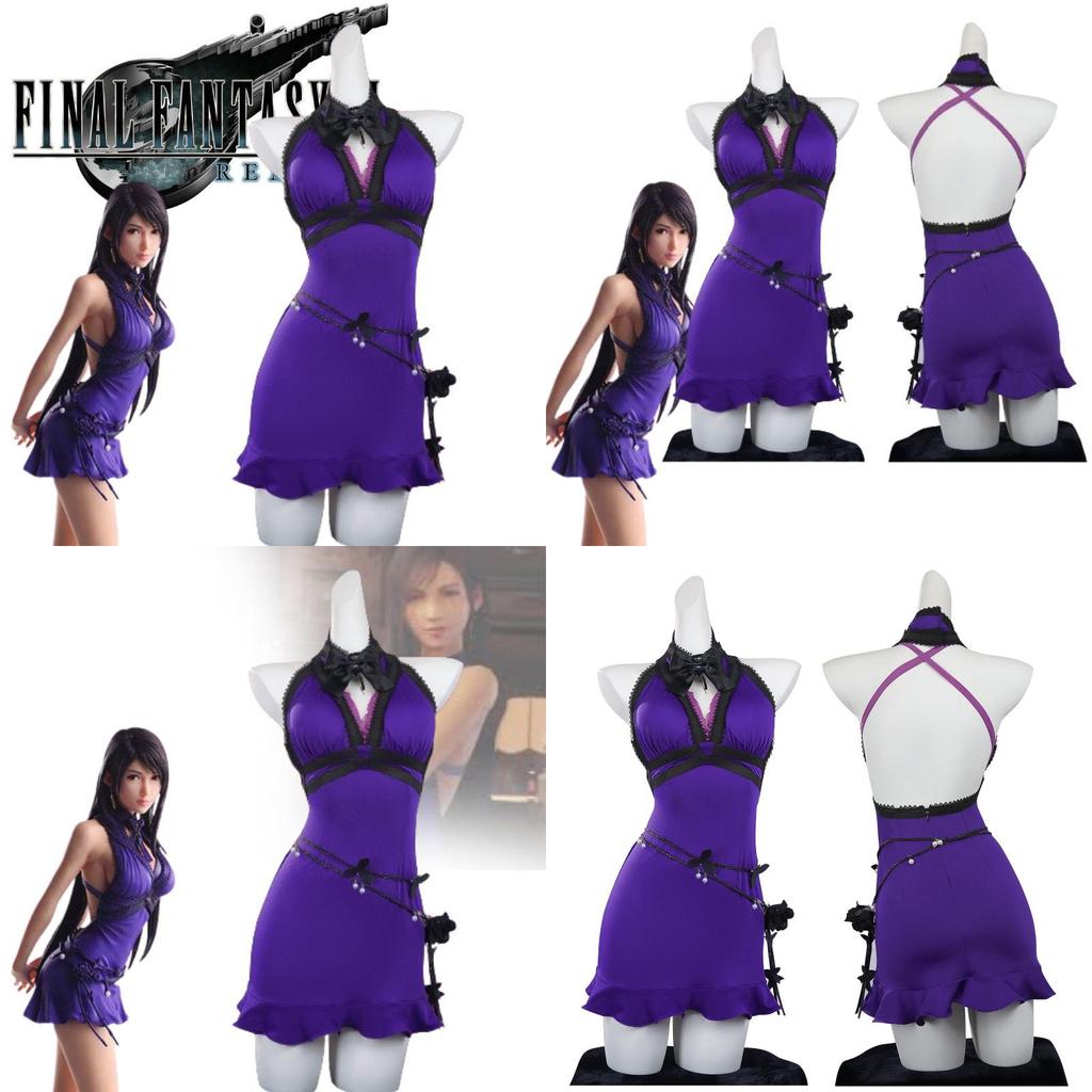 Elegant Fantasy Tifa Purple Dress Cosplay Outfit For Game Role Play In Polyester