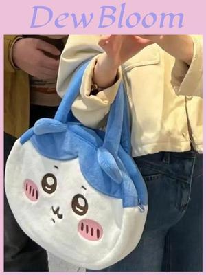 Petite Sacoche Kawaii en Peluche Ussachi avec Broderie Pour un Usage Quotidien