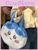 Kawaii Plüsch Ussachi Kleine Tasche Mit Stickerei Für Den Täglichen Gebrauch