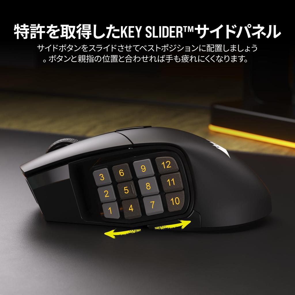 CORSAIR SCIMITAR ELITE WIRELESS Connection Compatible Gaming Mouse MS681 Wired/Wireless CH-9314311-AP