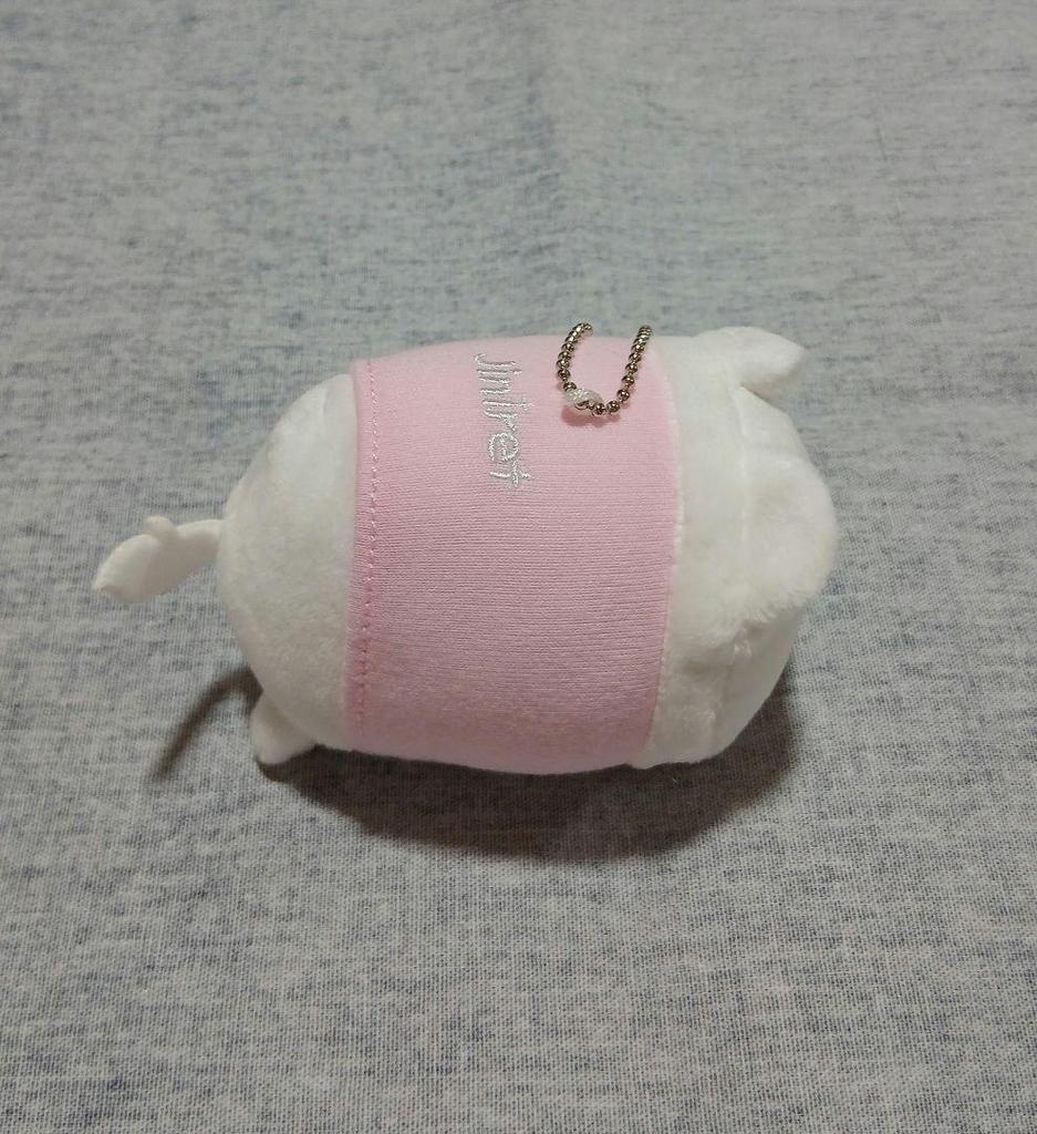 [USED] Stray Kids Hyunjin SKZOO Genielet straw bag charm