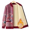 Yalu Elderly Women's Fleece-Lined Zipper Cardigan
