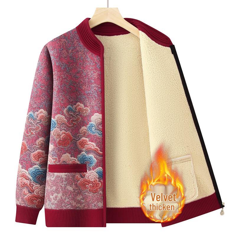Yalu Elderly Women's Fleece-Lined Zipper Cardigan