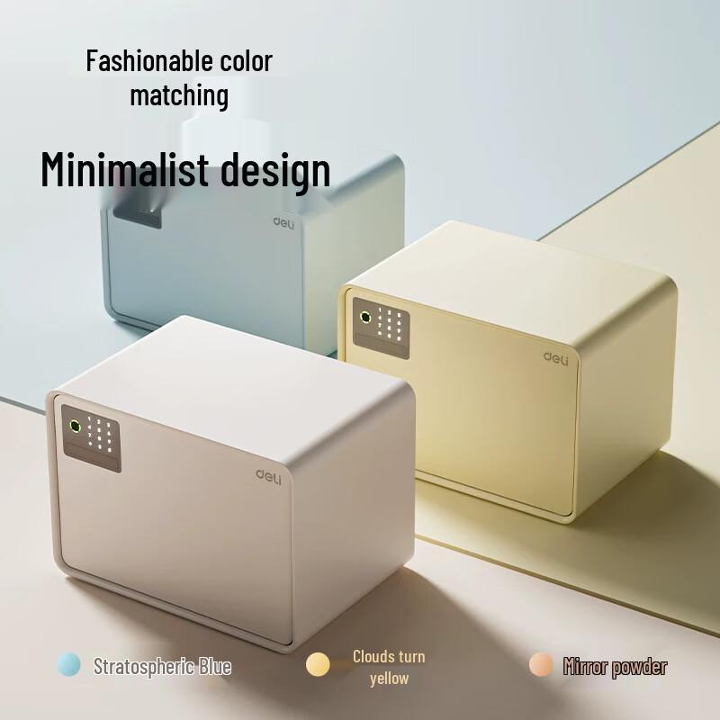 Deli Colorful Home Security Safe